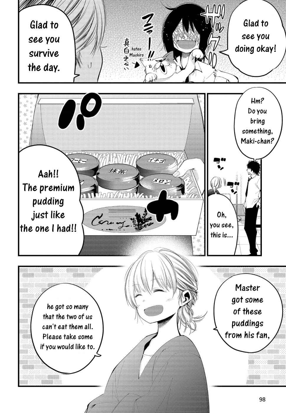 Chapter 23 - Page 14