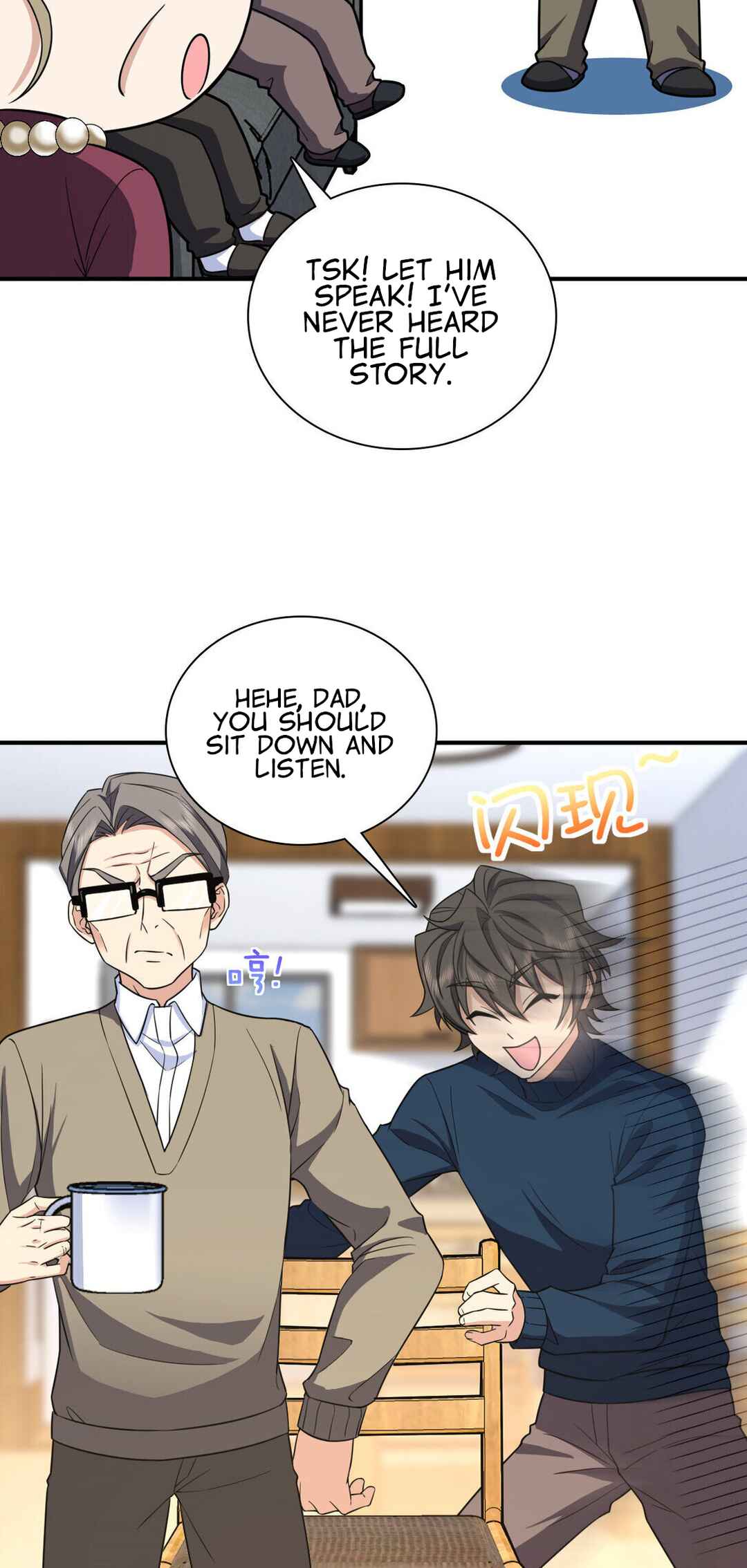 Chapter 268 - Page 11