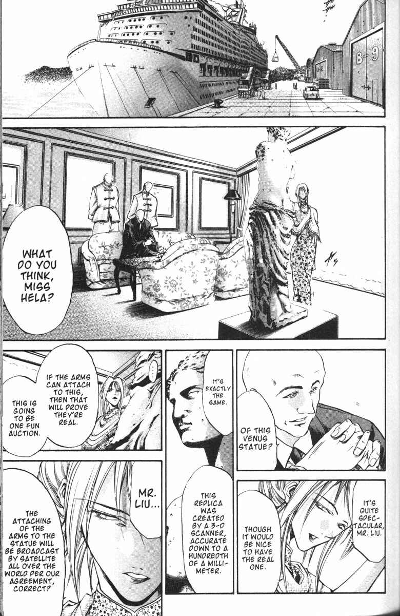 Chapter 91 - Page 20