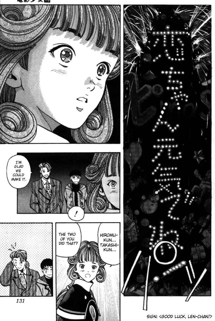 Chapter 130 - Page 19