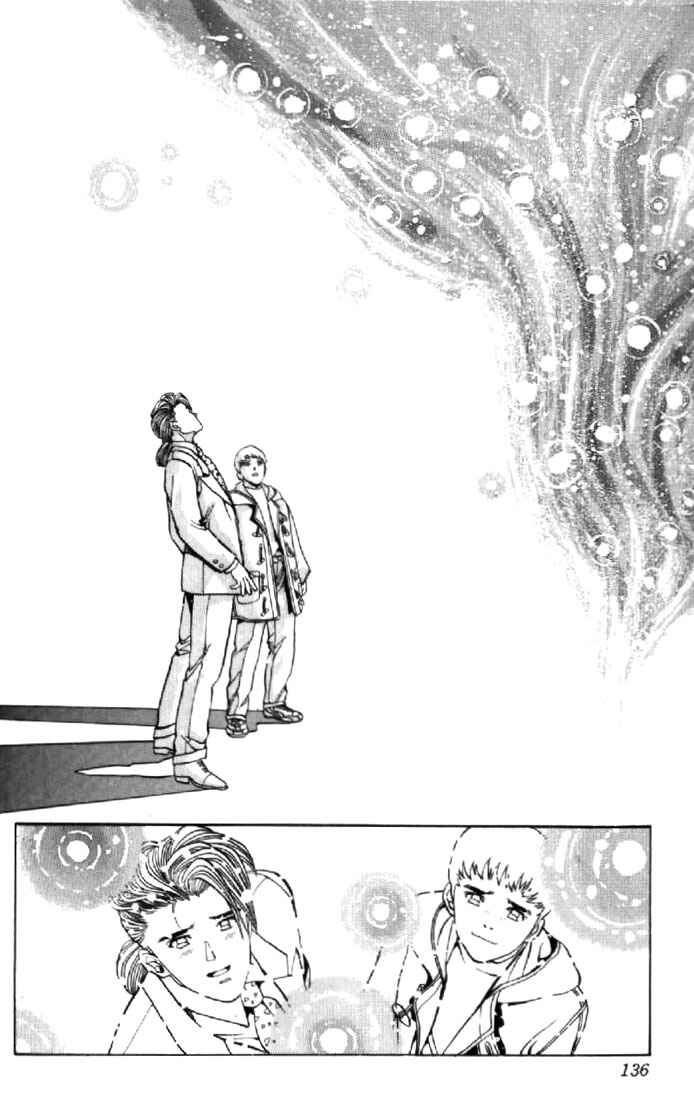 Chapter 130 - Page 24