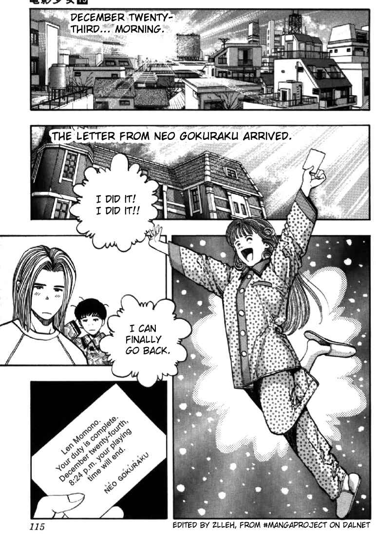 Chapter 130 - Page 3