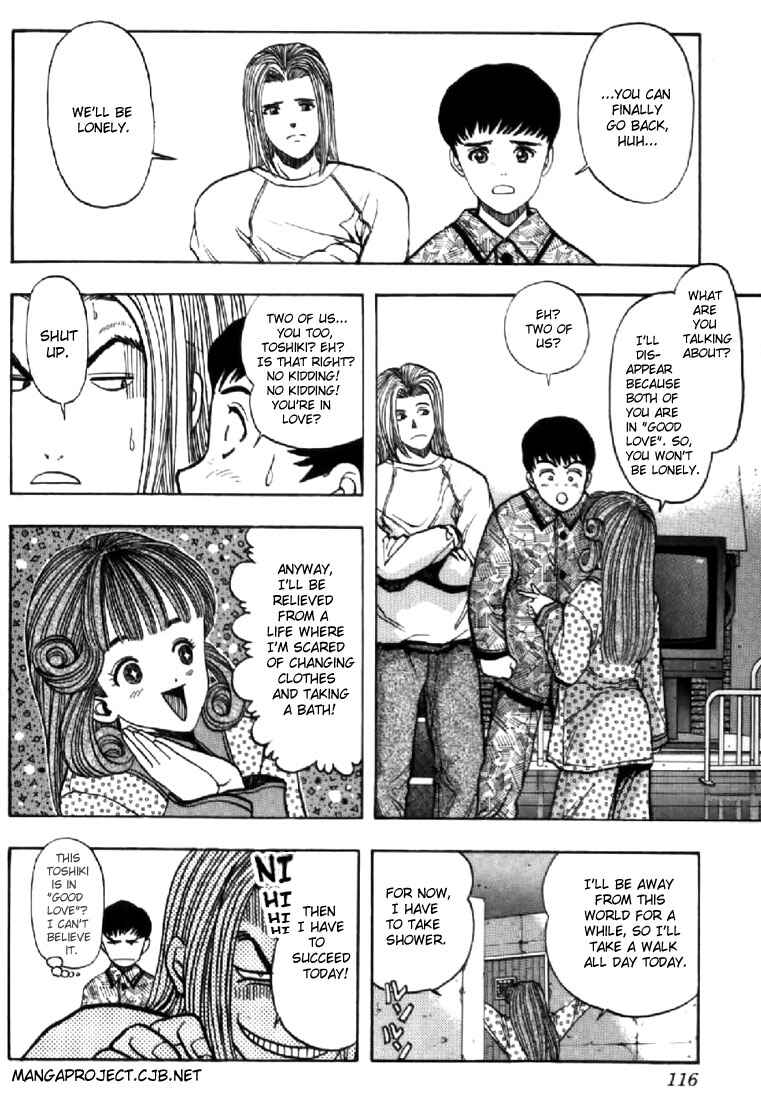 Chapter 130 - Page 4