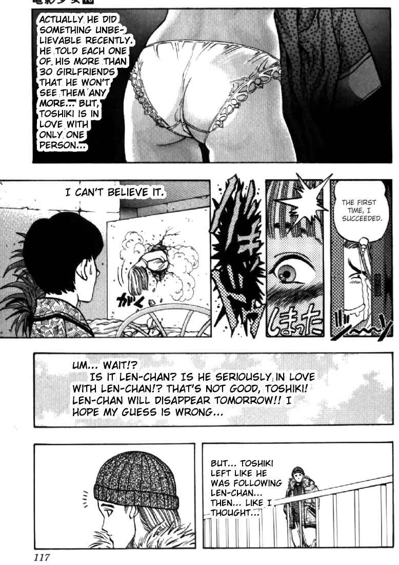 Chapter 130 - Page 5
