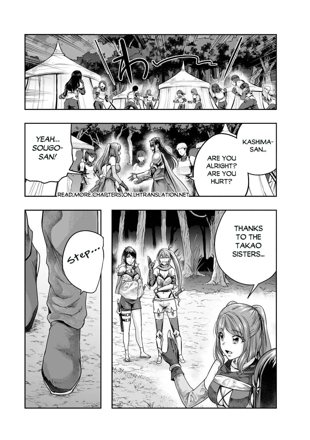 Chapter 44.2 - Page 2