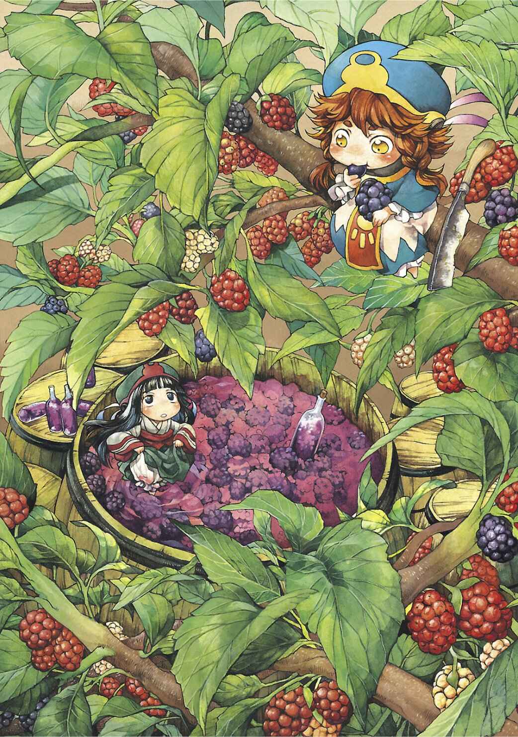 Chapter 14.5 - Page 2