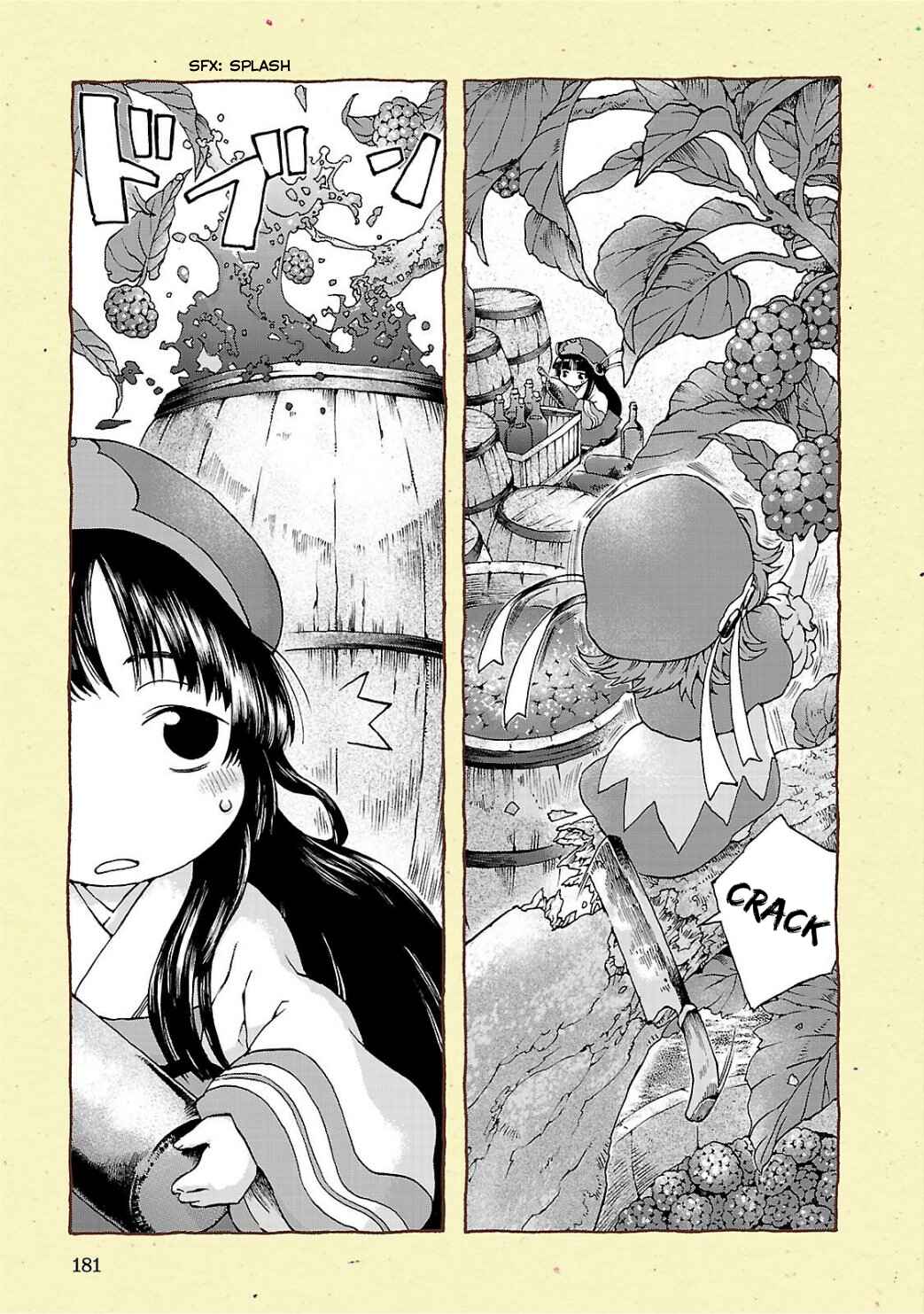 Chapter 14.5 - Page 3