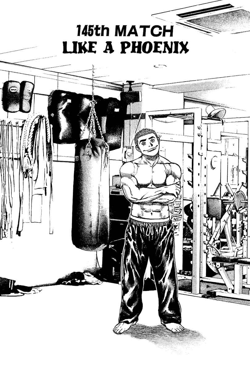 Chapter 145 - Page 2