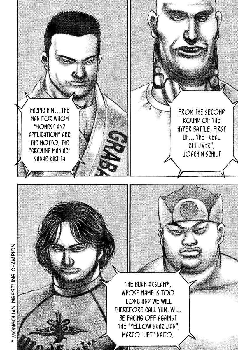 Chapter 145 - Page 3
