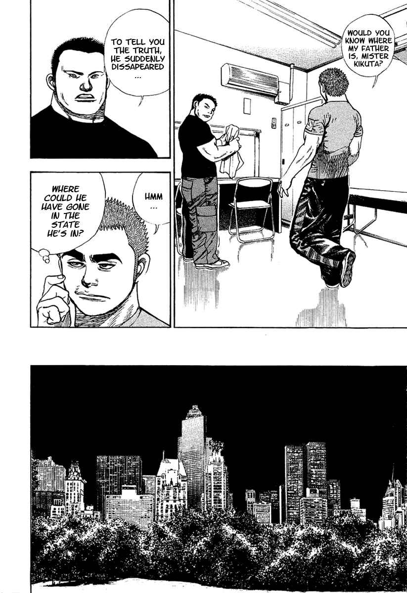 Chapter 145 - Page 7