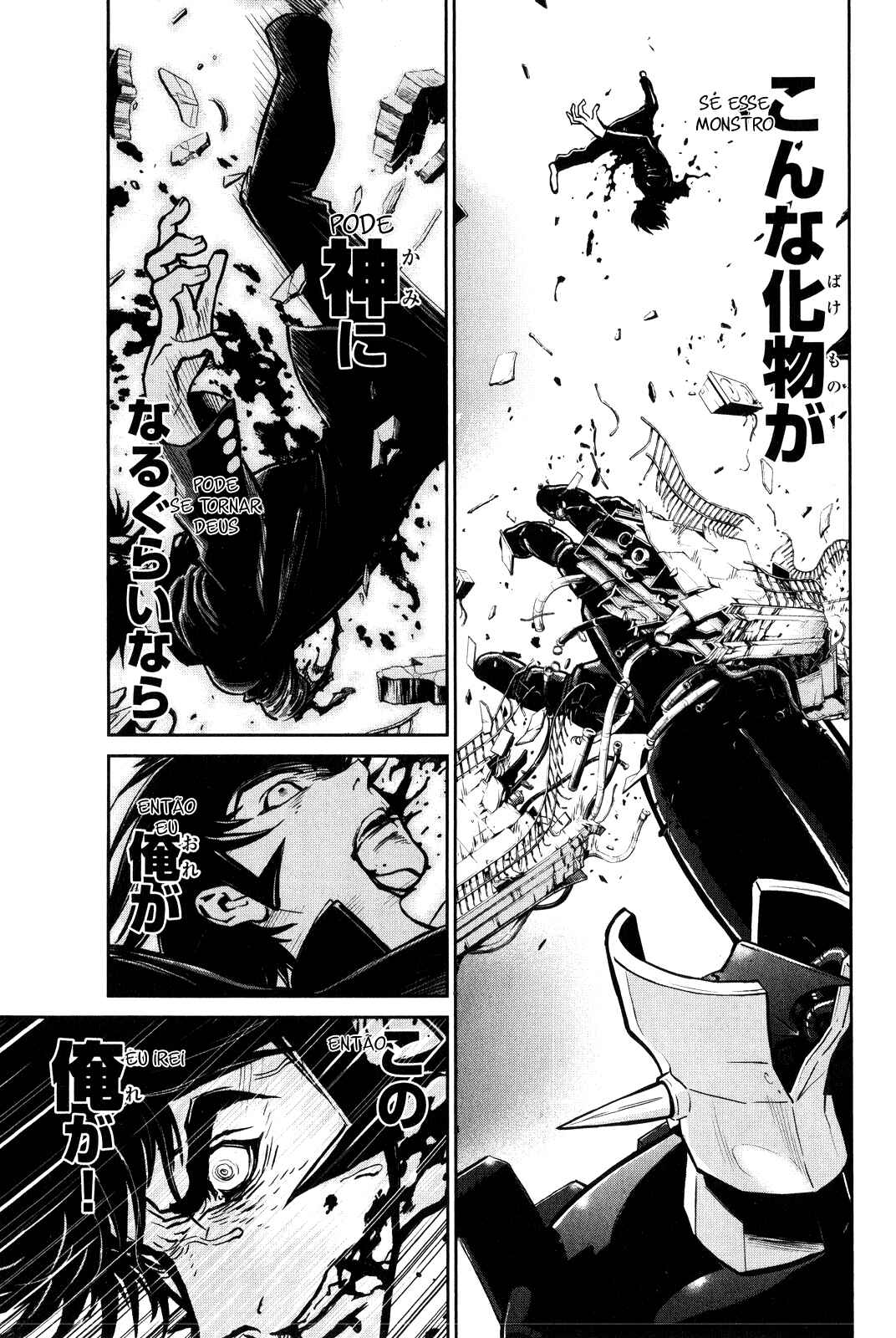 Chapter 3 - Page 2