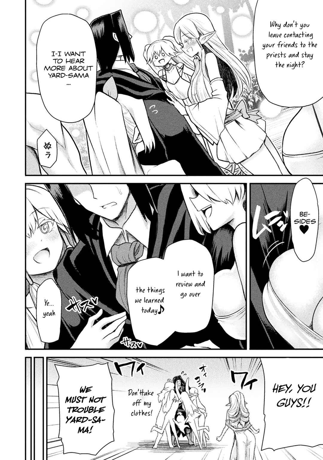 Chapter 28 - Page 21