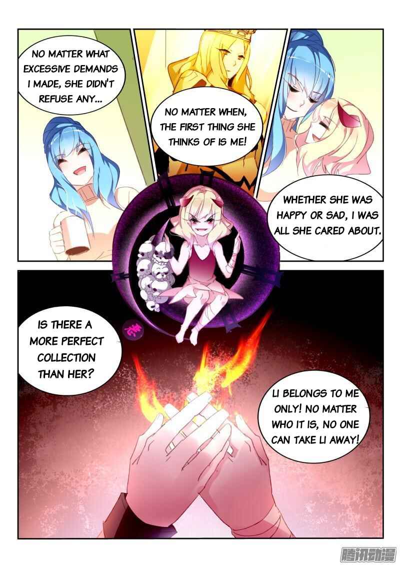 Chapter 275 - Page 7