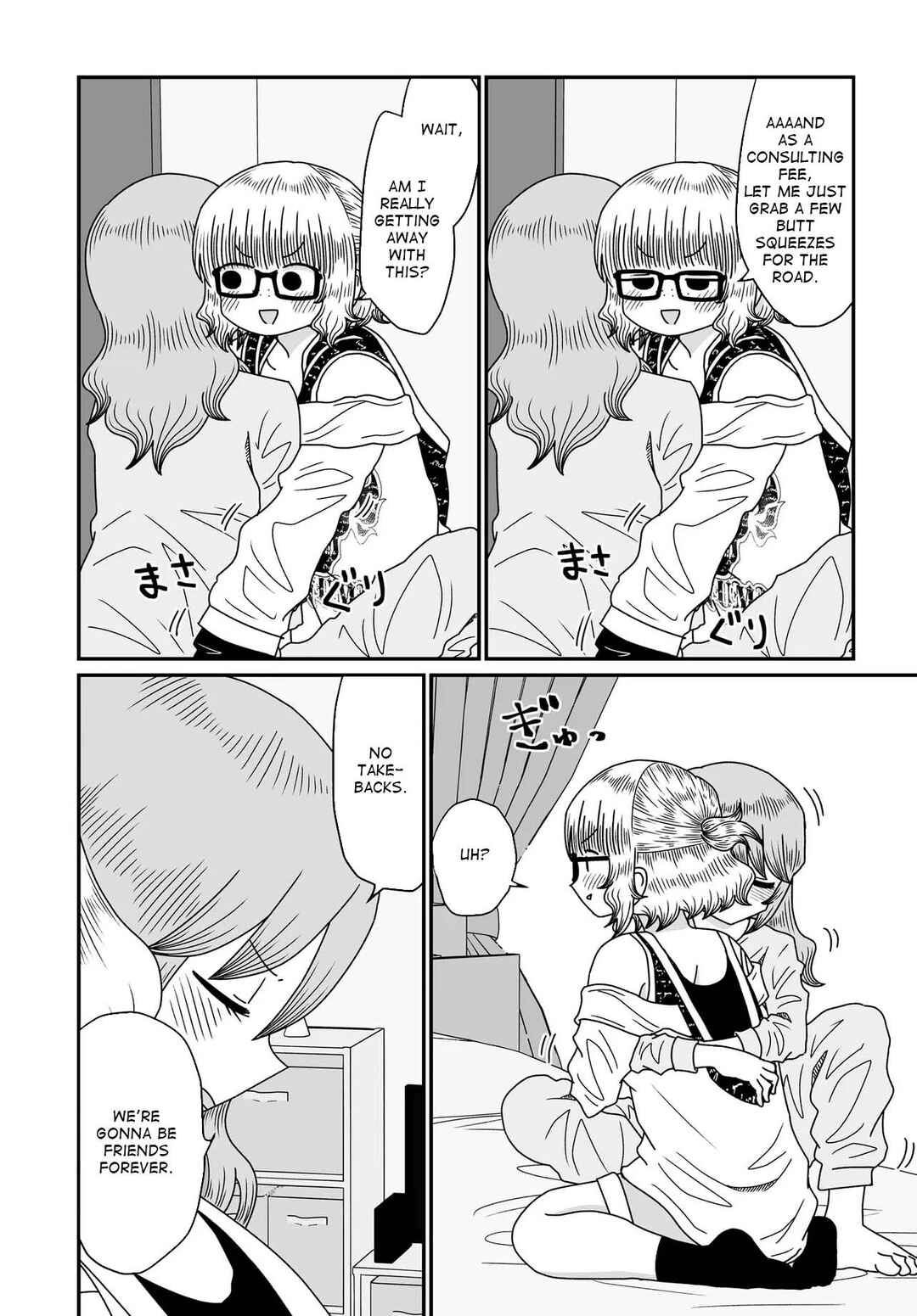 Chapter 52 - Page 28