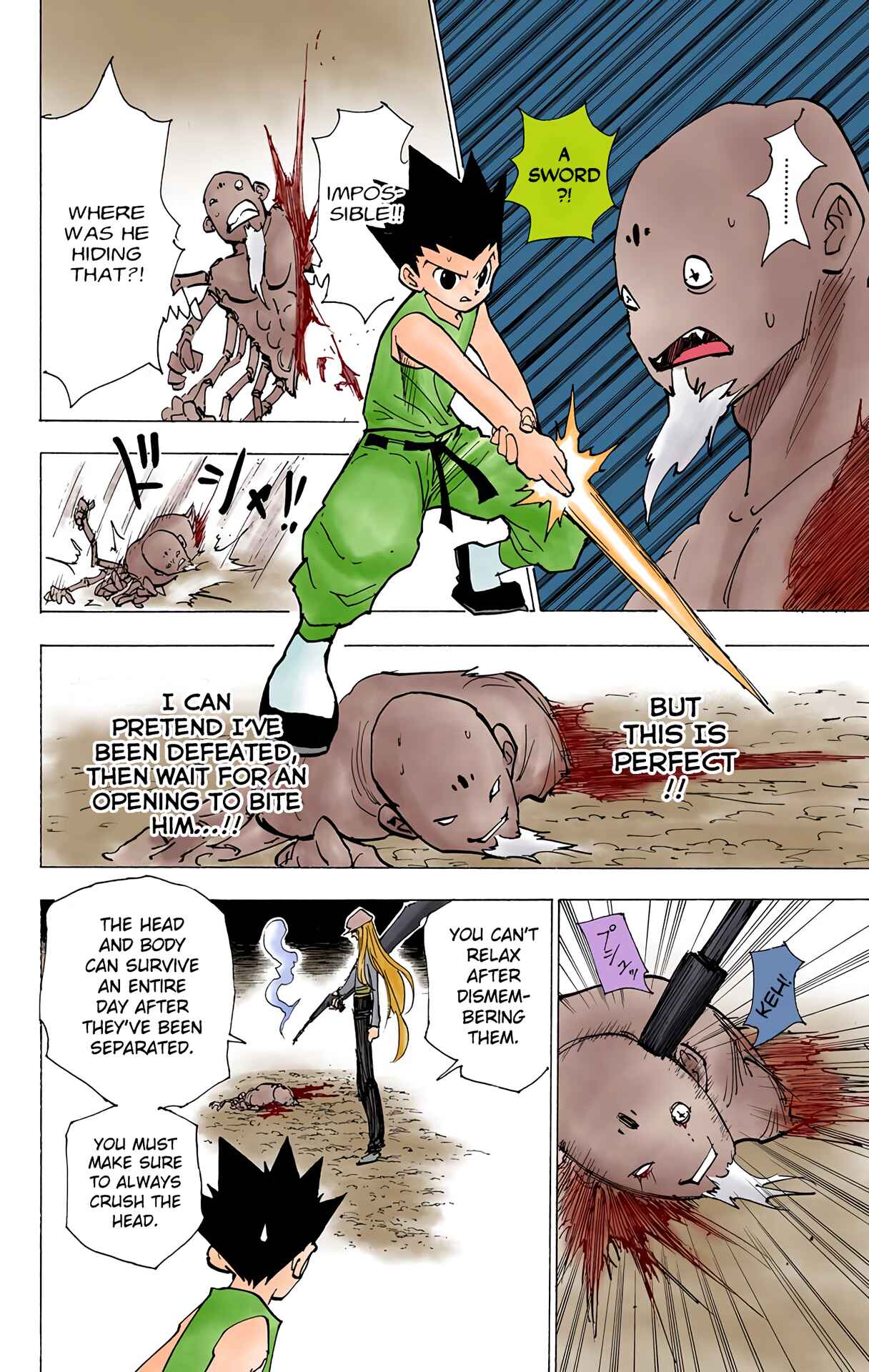 Chapter 193 - Page 13