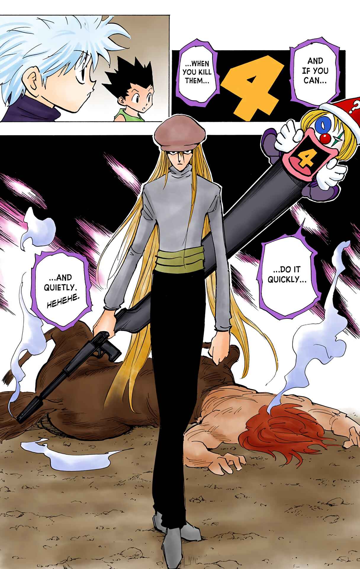 Chapter 193 - Page 14