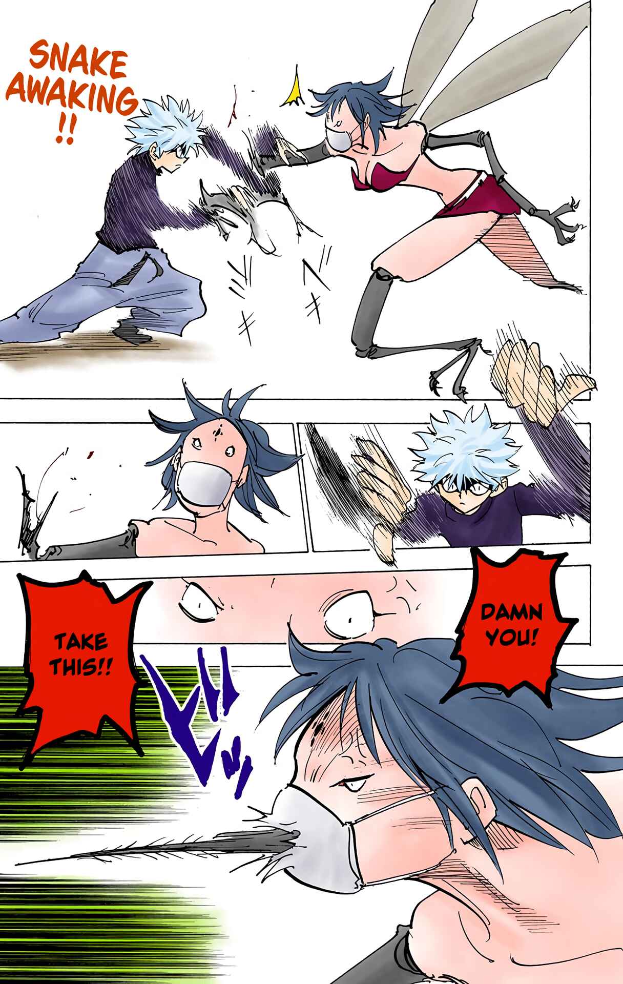 Chapter 193 - Page 5
