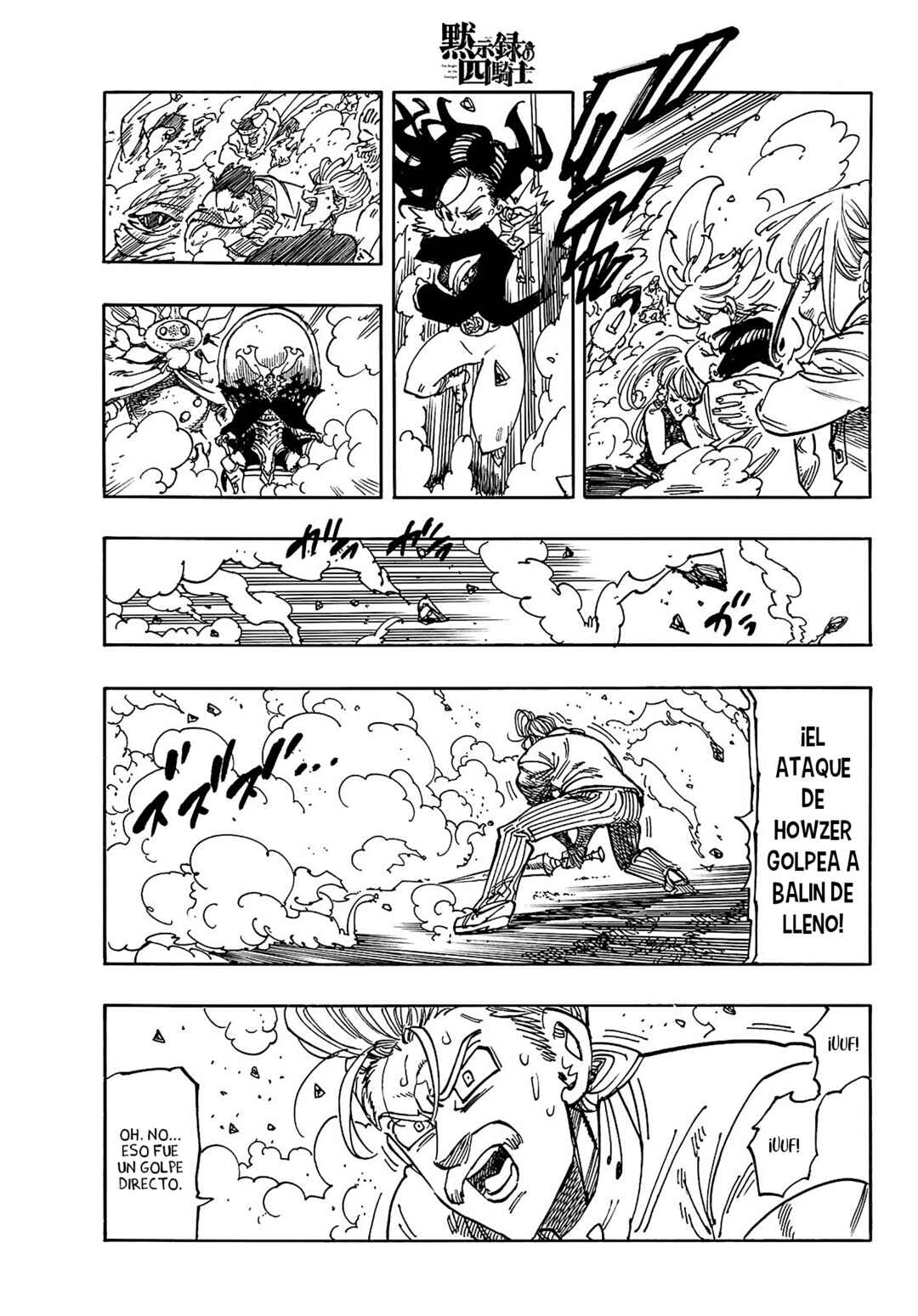 Chapter 177 - Page 12
