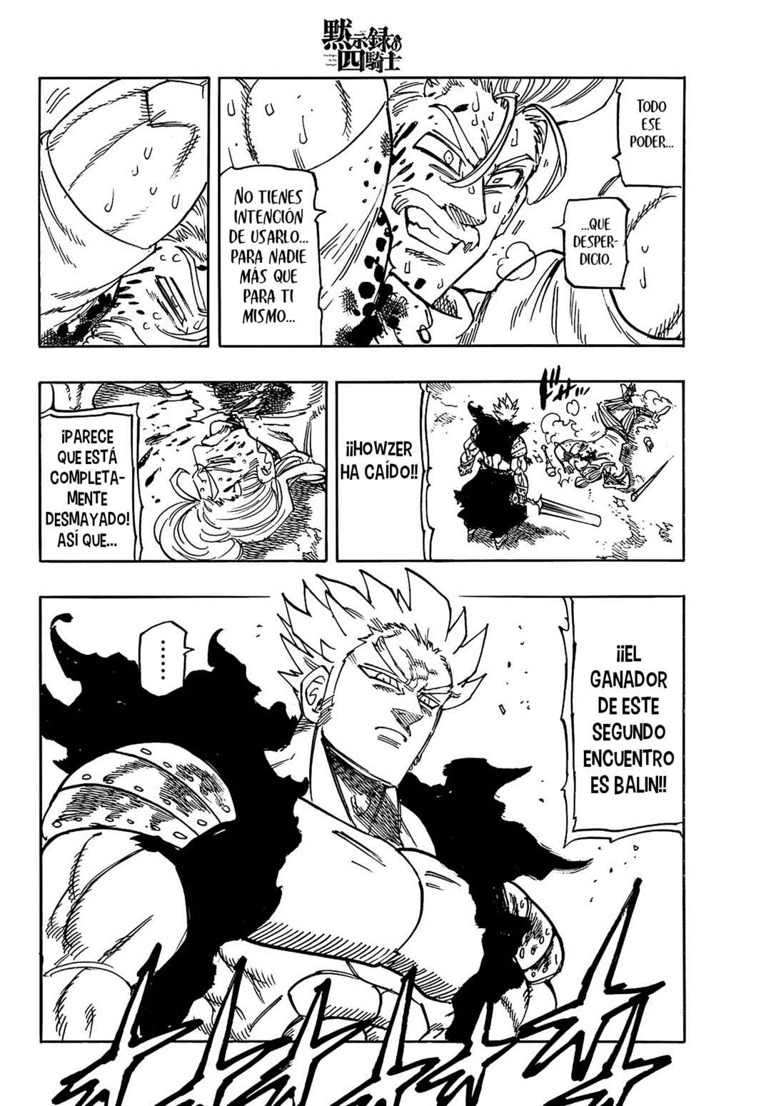 Chapter 177 - Page 17