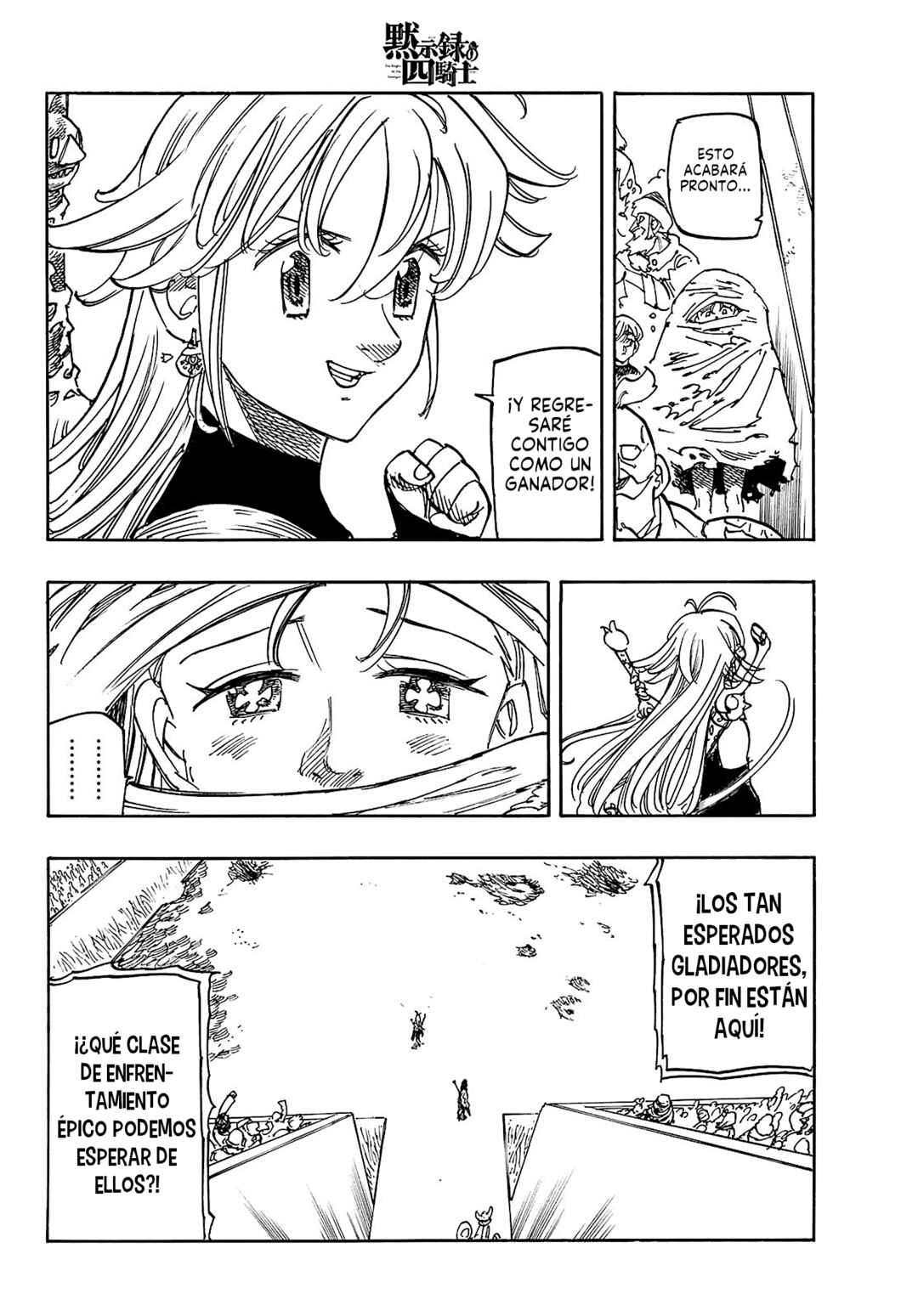 Chapter 177 - Page 21