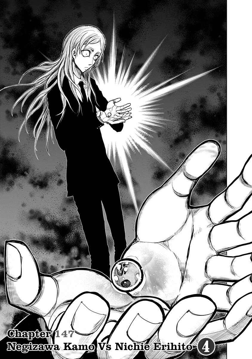 Chapter 147 - Page 1