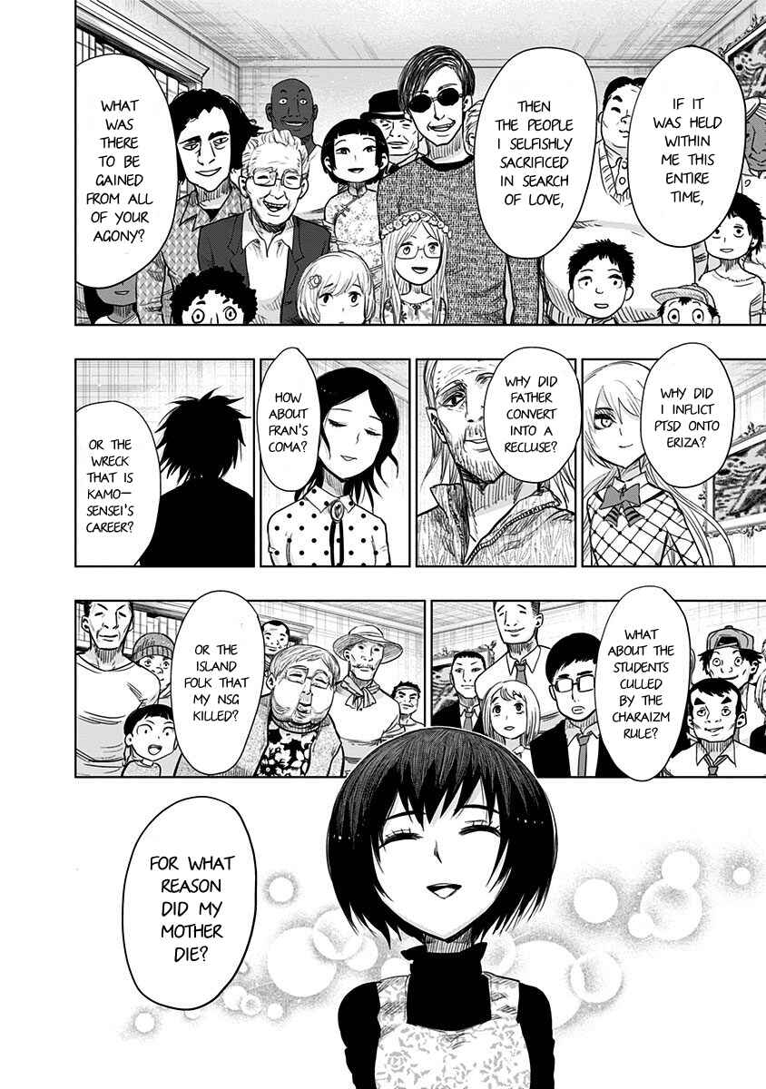 Chapter 147 - Page 11