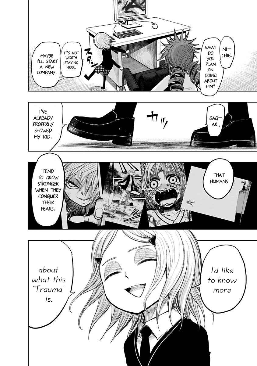Chapter 147 - Page 21