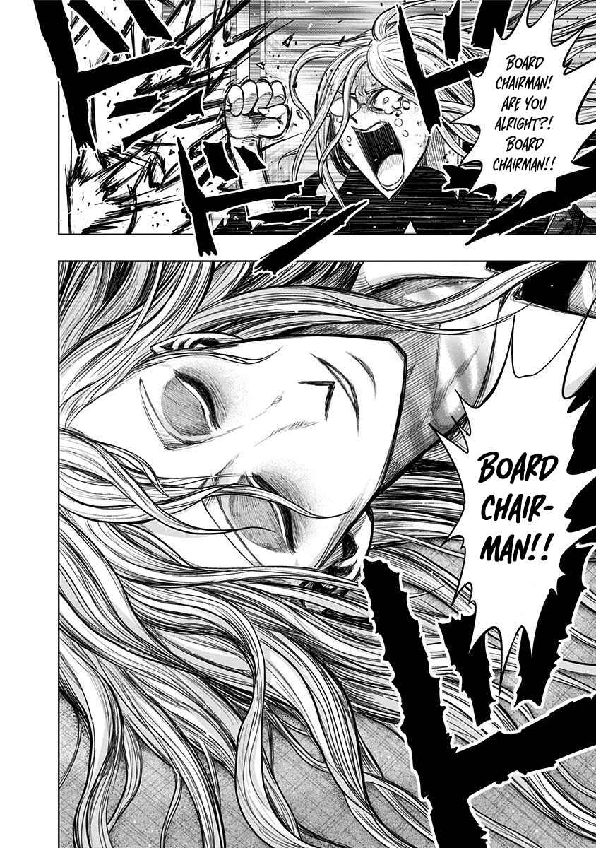 Chapter 147 - Page 23