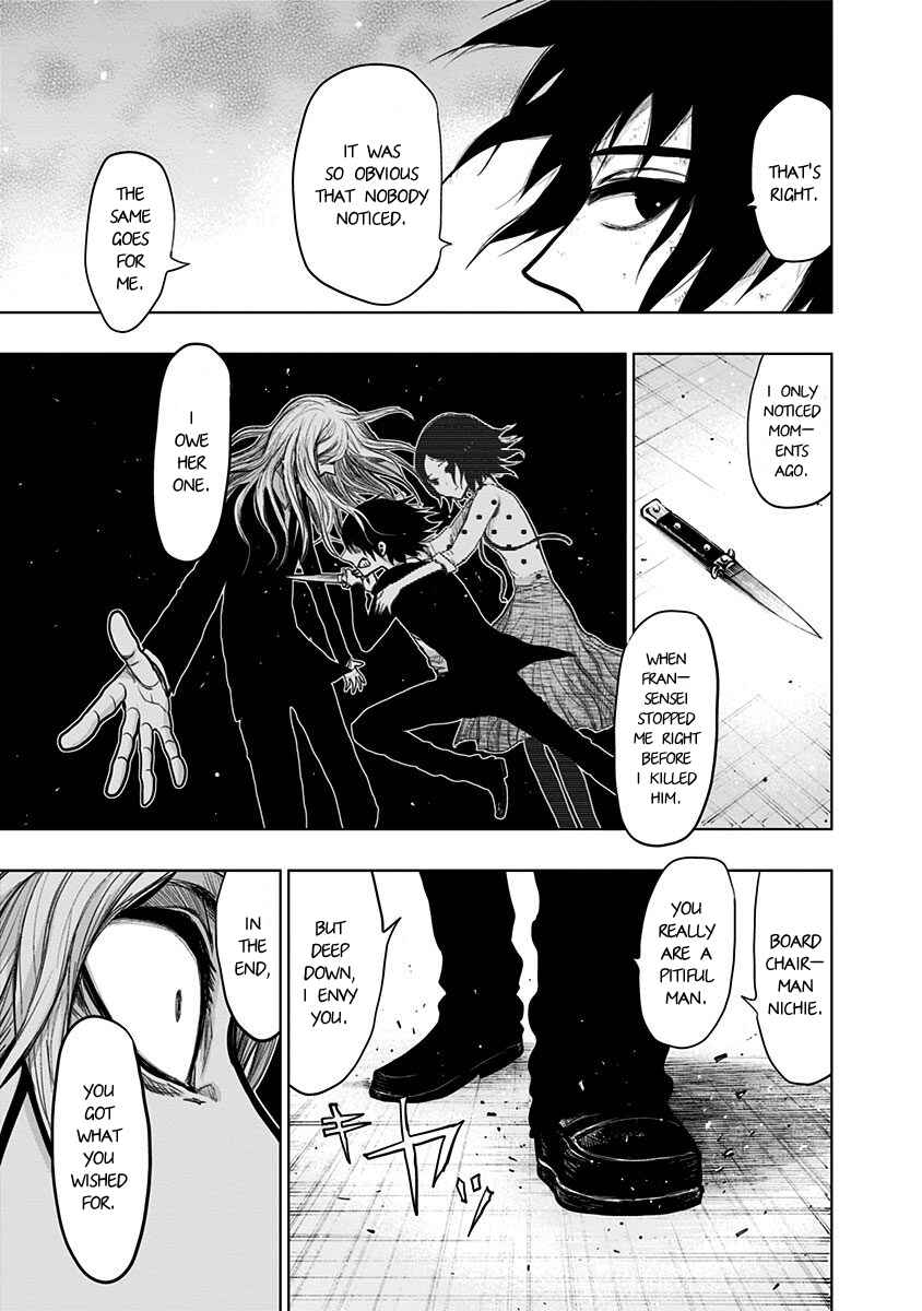 Chapter 147 - Page 7
