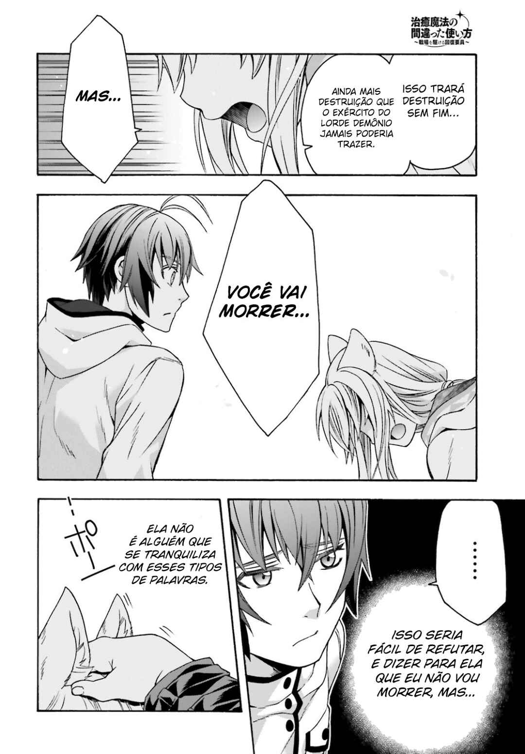 Chapter 36 - Page 31