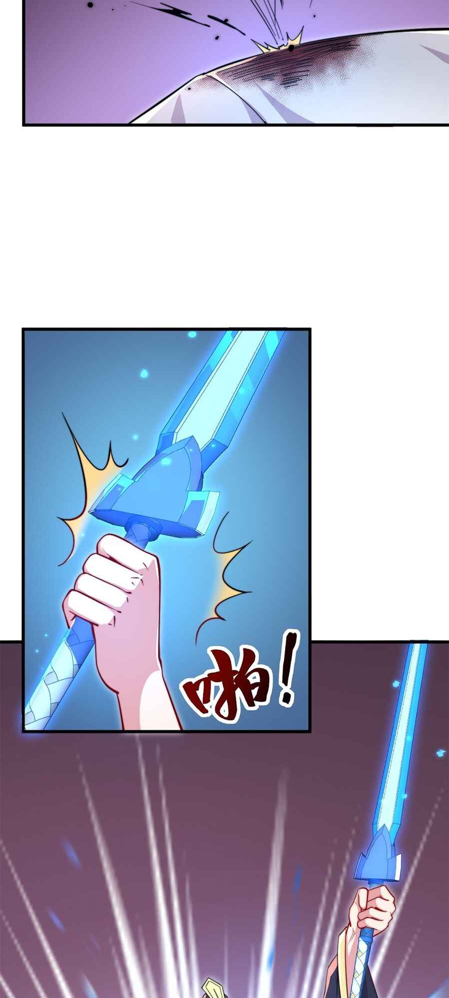 Chapter 31 - Page 2