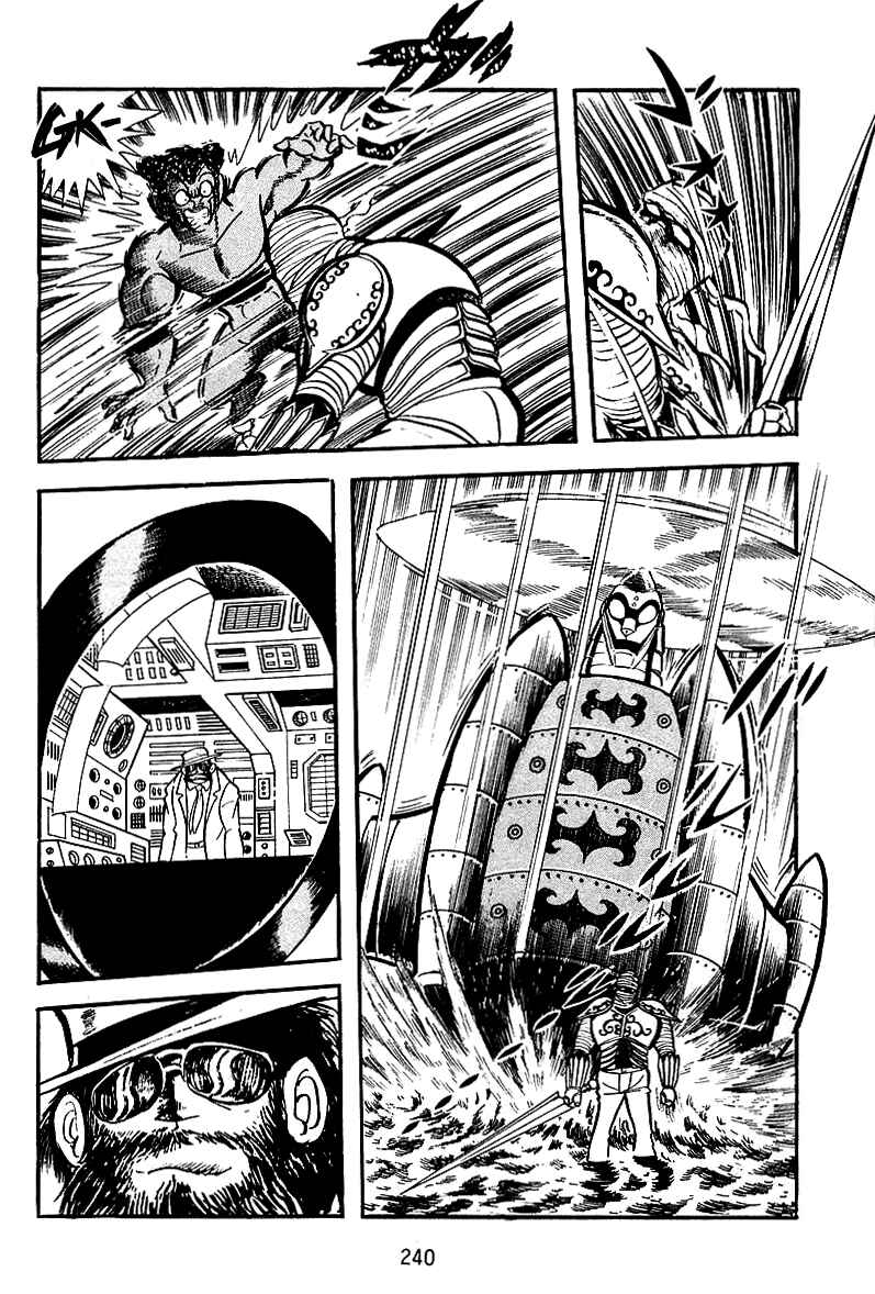 Chapter 23 - Page 20