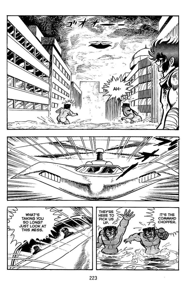 Chapter 23 - Page 3
