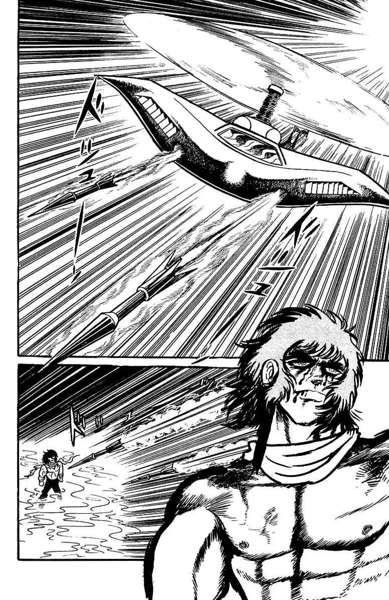 Chapter 23 - Page 5