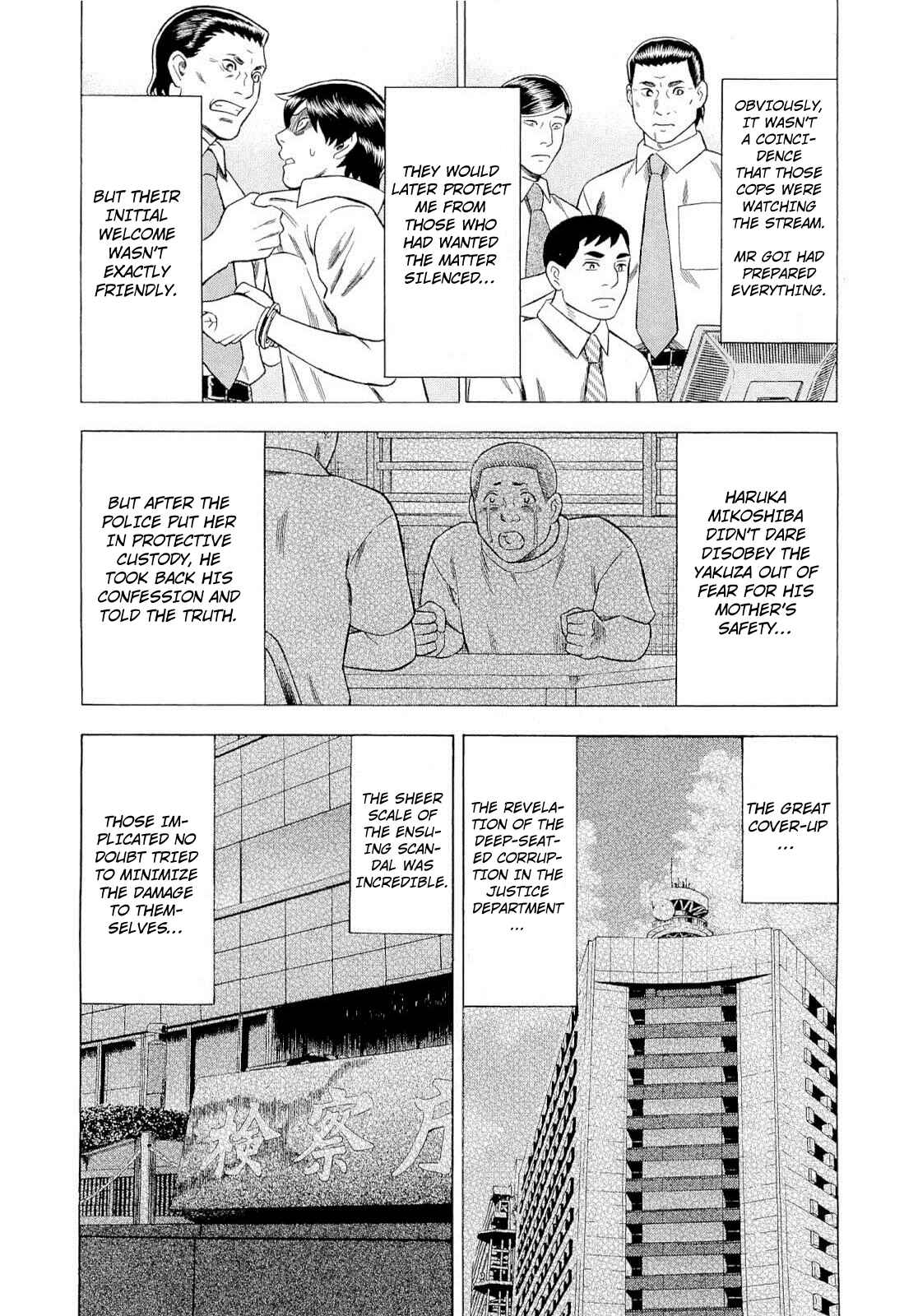 Chapter 92 - Page 16