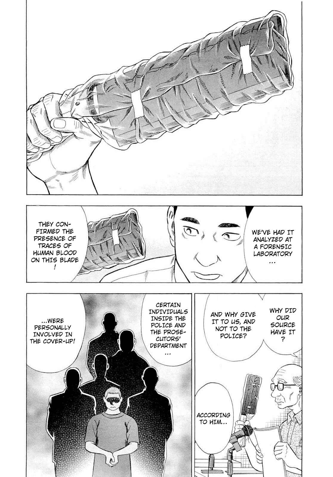 Chapter 92 - Page 4