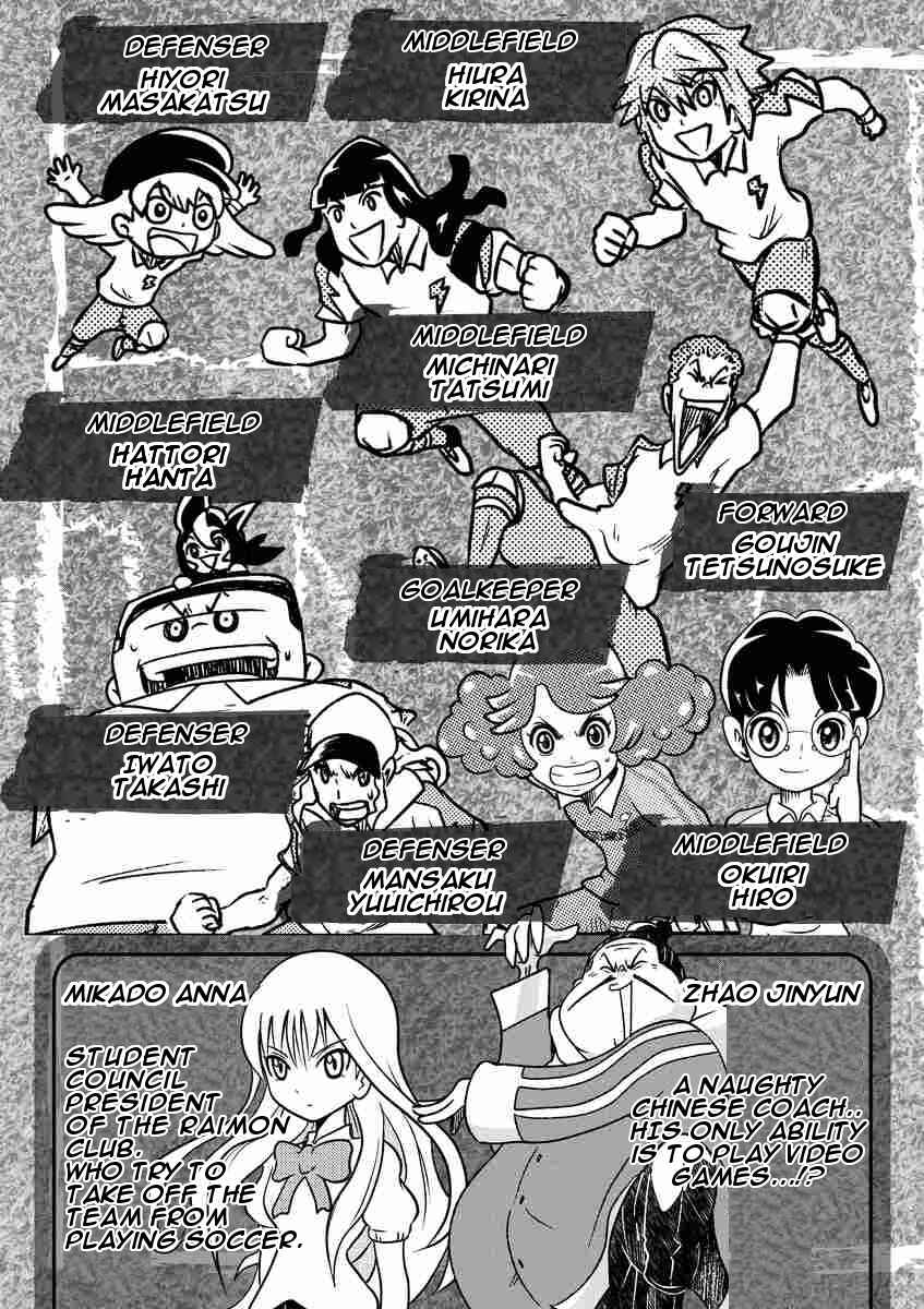 Chapter 0 - Page 5