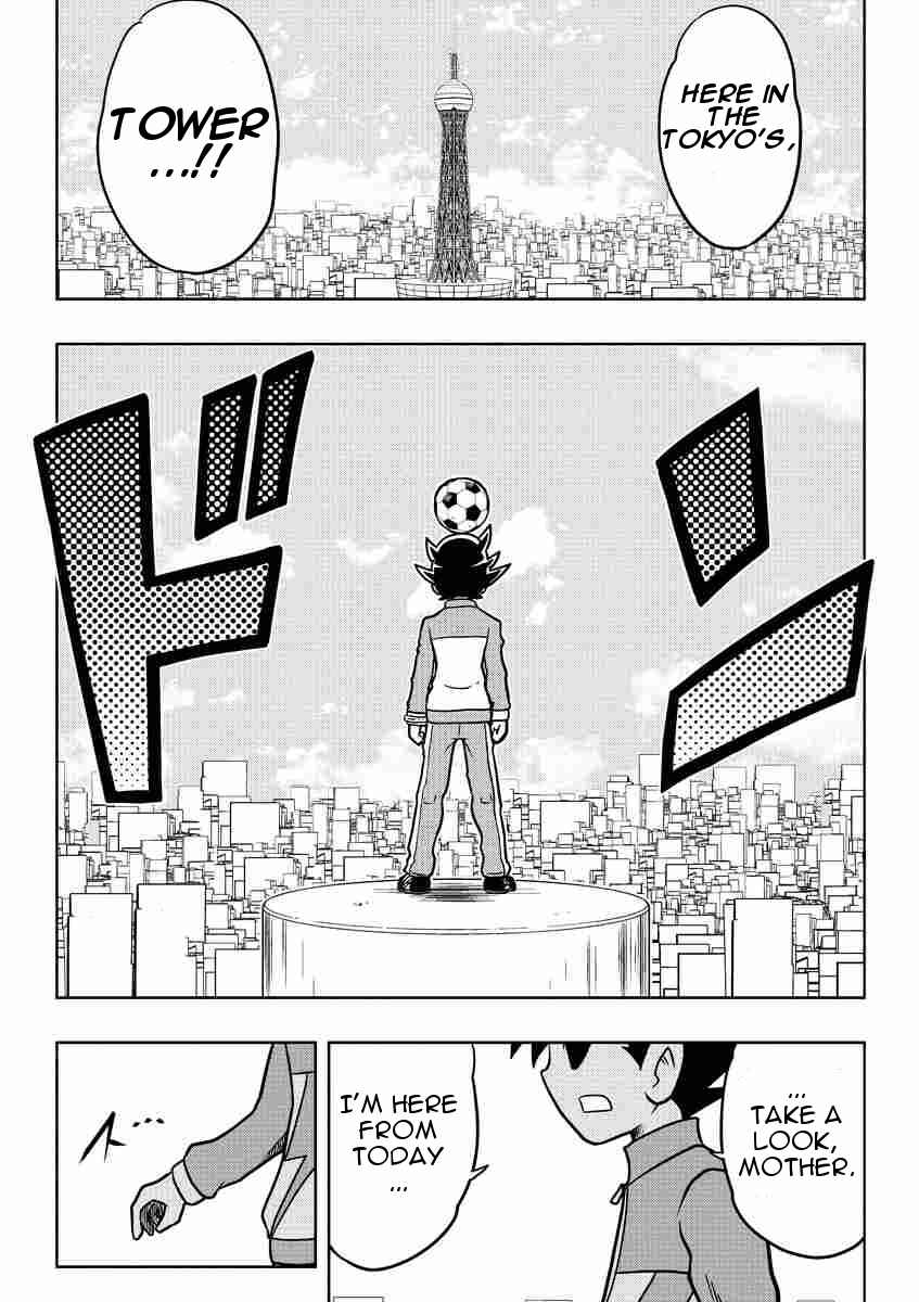 Chapter 0 - Page 7