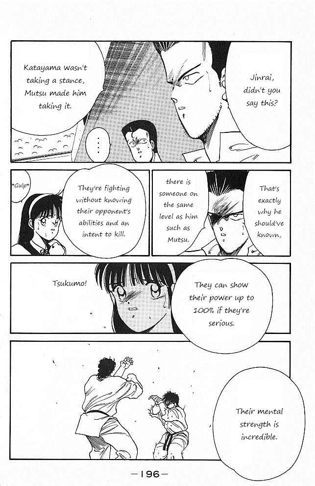 Chapter 27 - Page 20