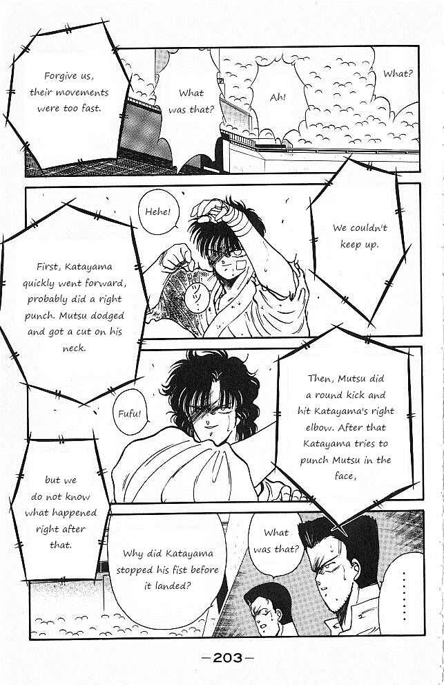 Chapter 27 - Page 27