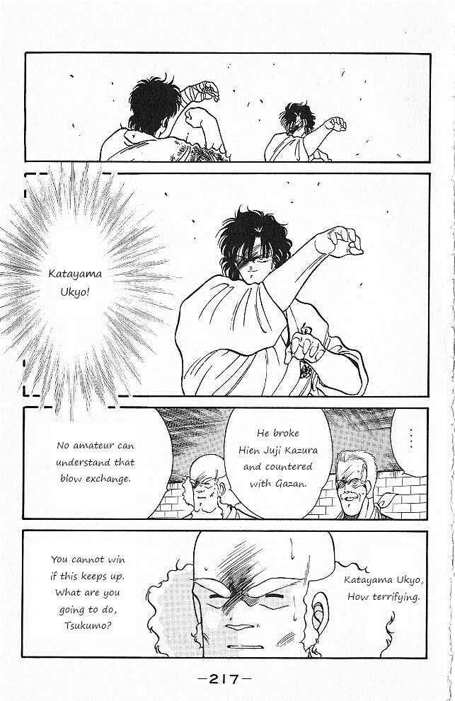 Chapter 27 - Page 41