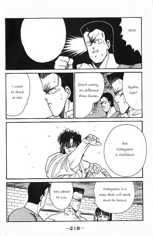 Chapter 27 - Page 42