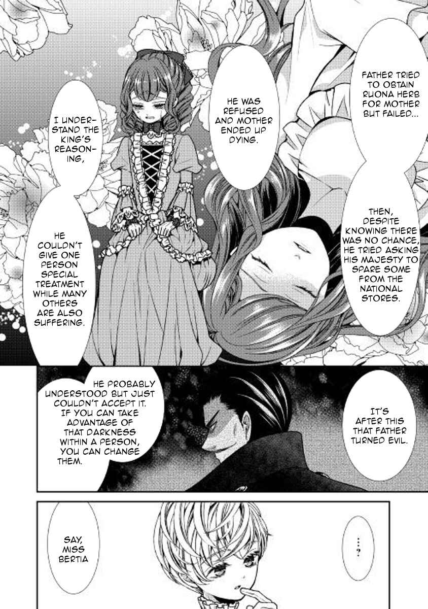 Chapter 2 - Page 2