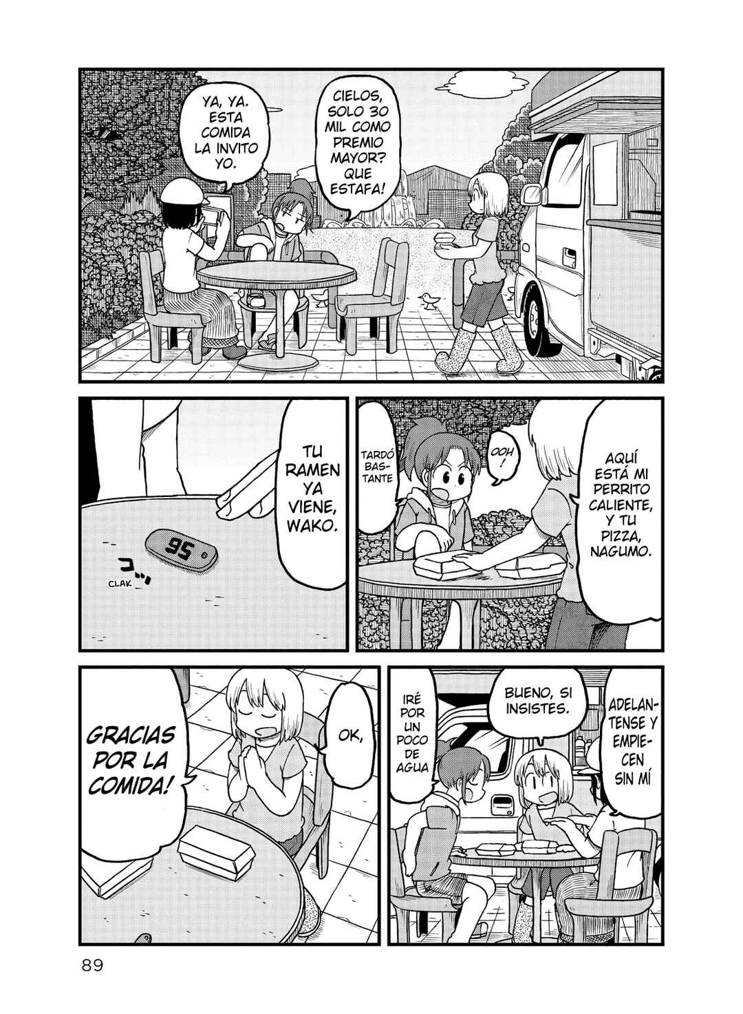 Chapter 161 - Page 1