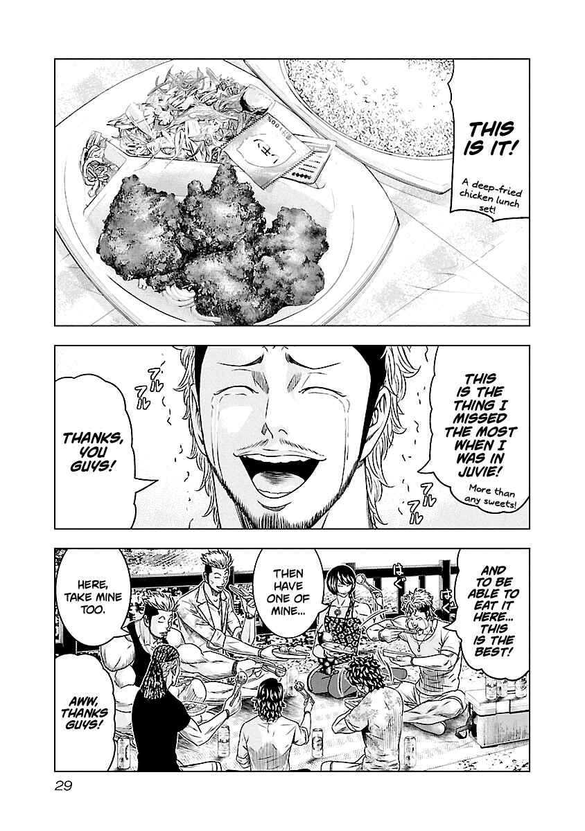 Chapter 75 - Page 6