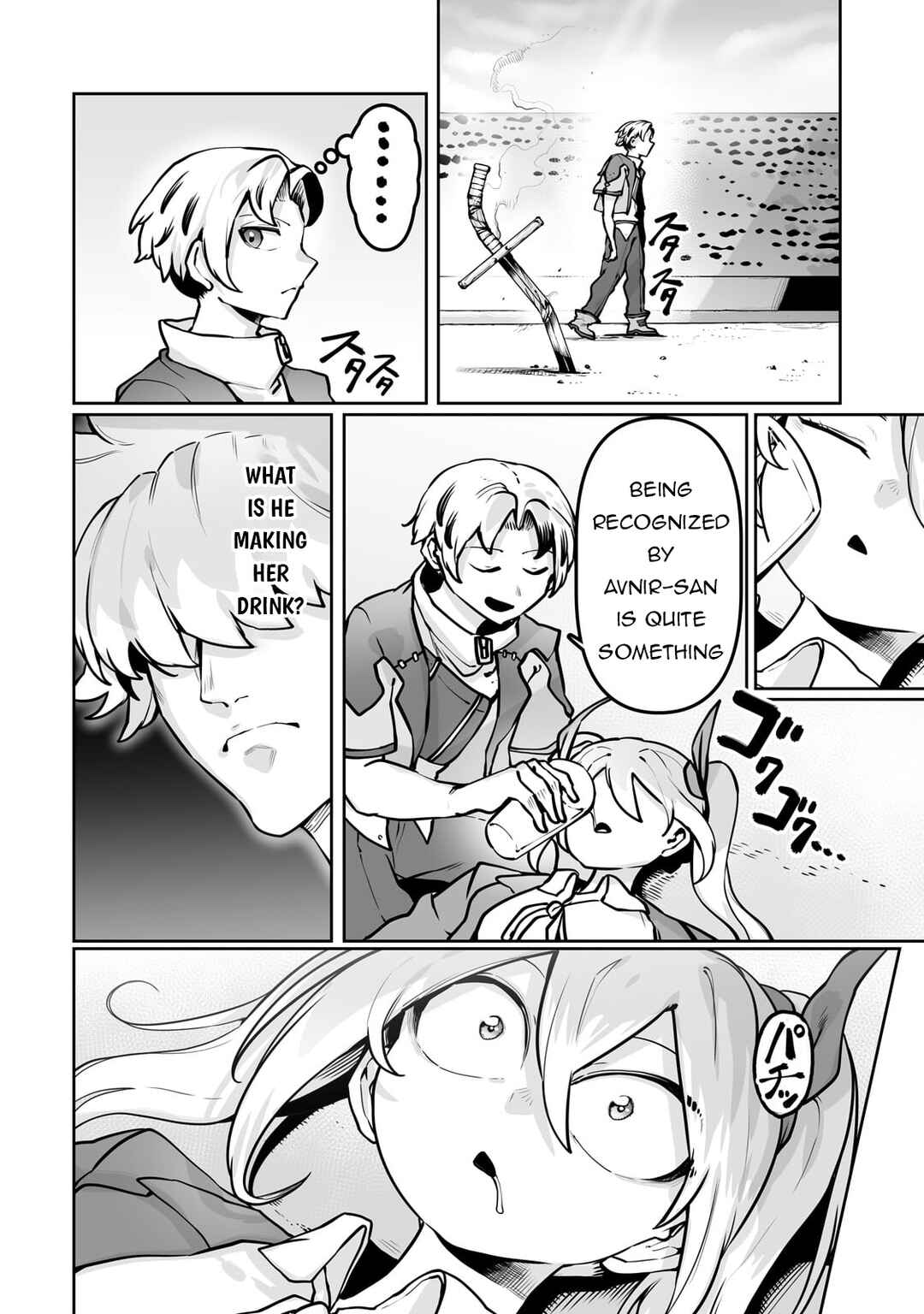 Chapter 50 - Page 5