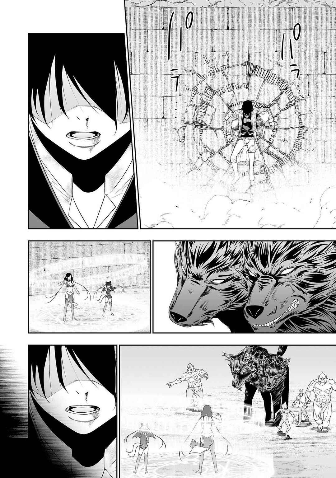 Chapter 32.2 - Page 14