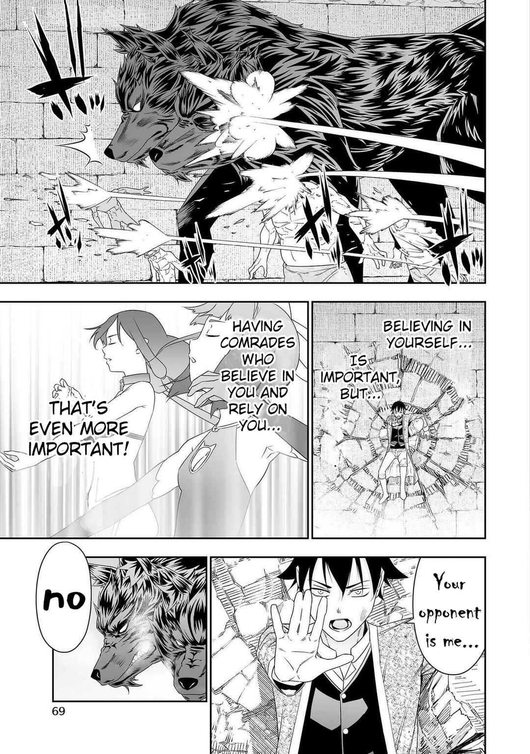Chapter 32.2 - Page 17