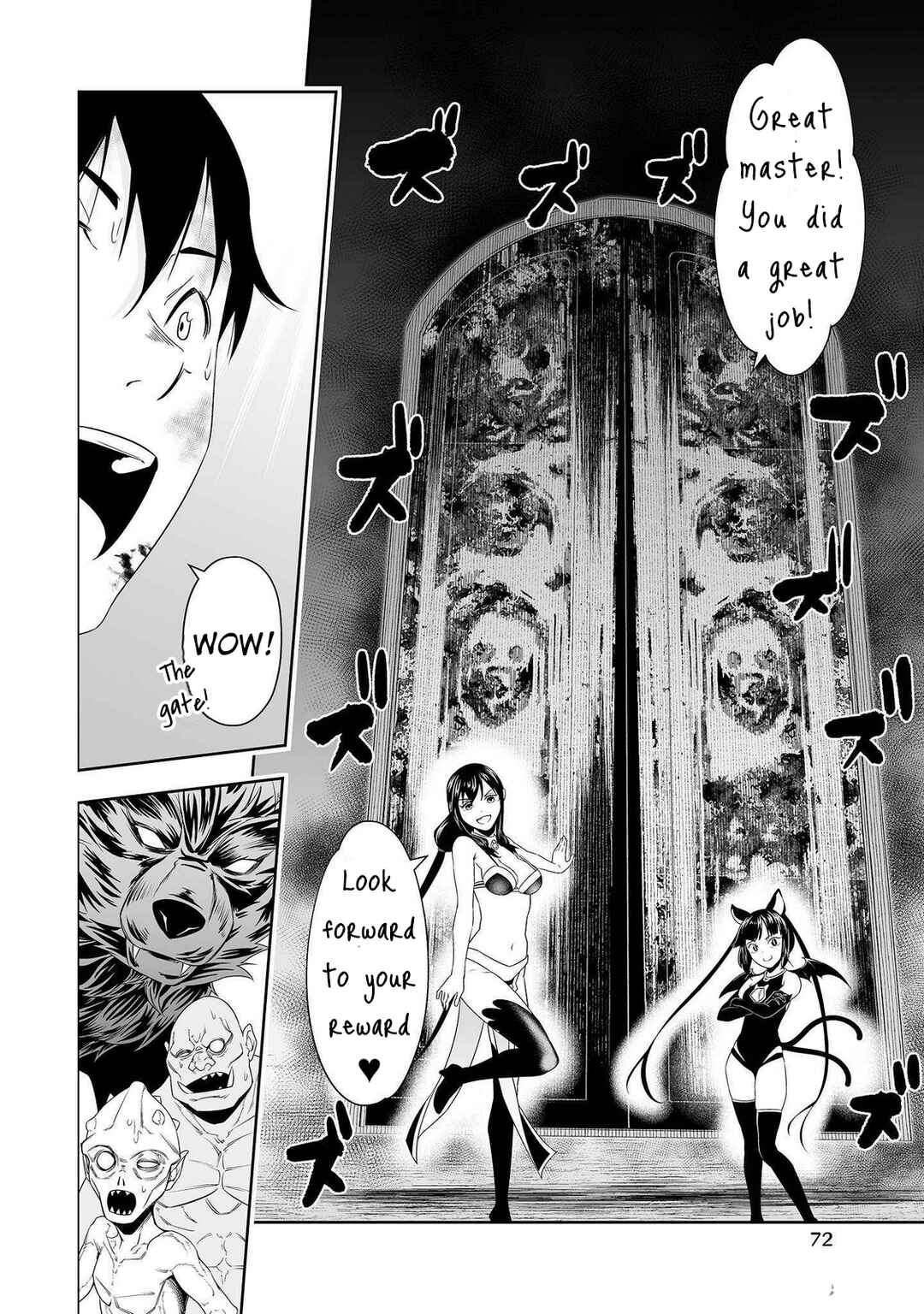 Chapter 32.2 - Page 20
