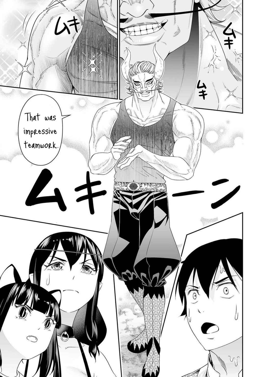 Chapter 32.2 - Page 24